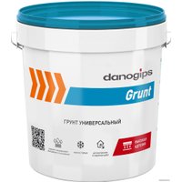Акриловая грунтовка Danogips Grunt Универсальная (10 кг) в Орше