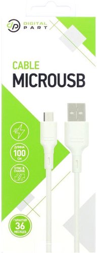 Кабель Digital Part MC-60 USB Type-A - microUSB (1 м, белый)