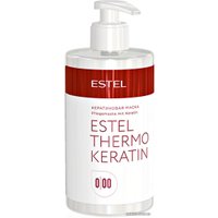 Маска Estel Professional Кератиновая для волос ThermoKeratin 0/00 435 мл
