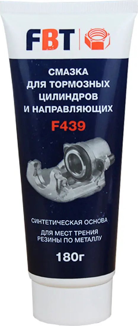 

FBT Смазка для тормозных цилиндров и направляющих F439, 180г