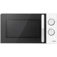 Микроволновая печь CENTEK CT-1552 (белый)