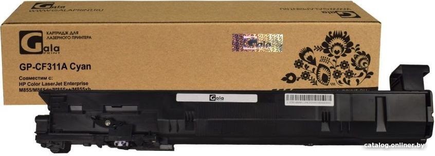 Картридж Gala-print GP-CF311A (№826A) (аналог HP CF311A (№826A))