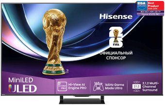 Hisense 65U7Q PRO