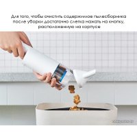 Автомобильный пылесос Cleanfly H2 Portable Vacuum Cleaner FV2S (белый)