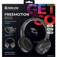 Наушники Defender FreeMotion B555