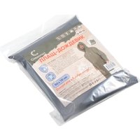 Дождевик Следопыт PF-RC-07 (р. 56-58, серый)