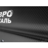Автобокс Евродеталь Магнум 300 (черный карбон)