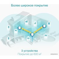 Wi-Fi система TP-Link Deco X50 (3 шт)