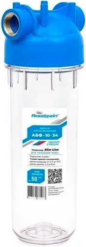 

Корпус Remocolor АБФ-10-34 Slime Line 67-1-543