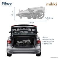 Универсальная коляска Pituso Mikki G16 (2 в 1, капучино)