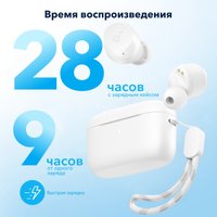 Наушники Anker Soundcore A25i (белый)