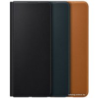 Чехол для телефона Samsung Leather Flip Cover для Samsung Galaxy Z Fold3 (зеленый)