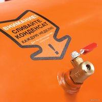 Компрессор Daewoo Power DAC 24D