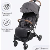 Коляска прогулочная «книга» Tomix Luna Lux HP-718LUX (темно-серый)