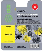 CS-CLI8Y (аналог Canon CLI-8 Yellow)