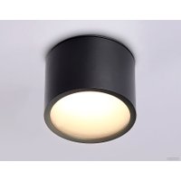 Точечный светильник Ambrella light IP Protect TN6551