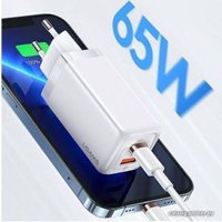 Сетевое зарядное Usams US-CC153 T47 65W (белый)