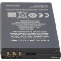 Аккумулятор для телефона Копия Nokia BL-4U