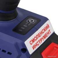 Гайковерт ДИОЛД ГЭА-20ЛИ-01 10300030 (без АКБ)