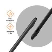 Графический планшет Huion Inspiroy H420X (черный)