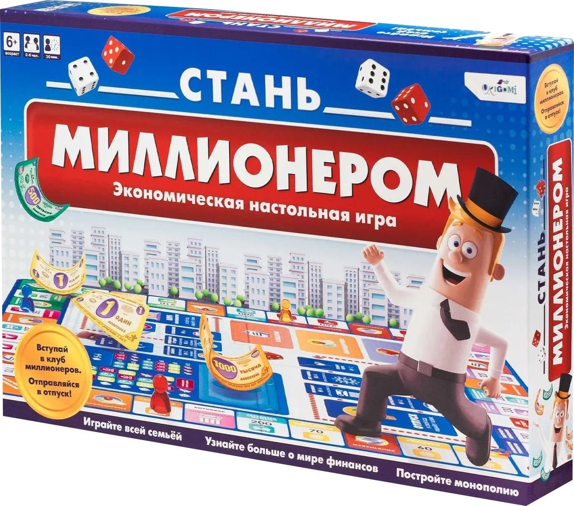 

Настольная игра Origami Game Стань миллионером