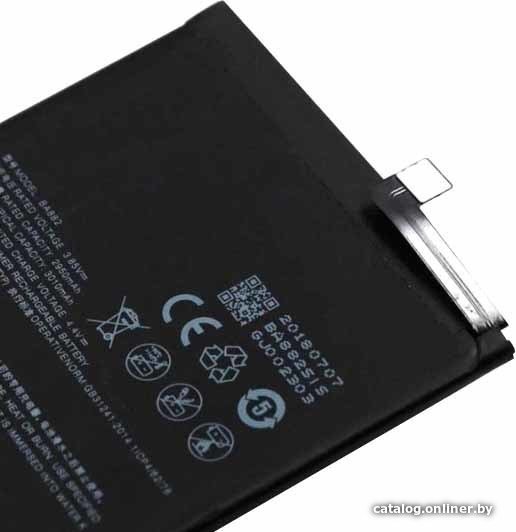 Аккумулятор для телефона Копия MEIZU BA882