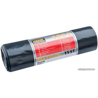 Пакеты для строительного мусора Hardy 0470-800711 (15 шт) в Бобруйске