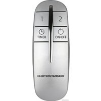 Пульт управления Elektrostandard 2-канальный для дистанционного управления Y9