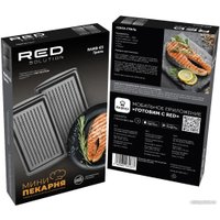 Сменная панель RED Solution RAMB-03 (гриль)