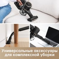 Пылесос Dreame R10 Pro (черный)