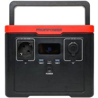 Портативная зарядная станция Profipower ПЭ-600PRO