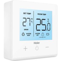 Терморегулятор Haier Ecoheat RT-i