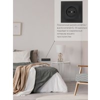 Рамка Elbi Vega 510-014800-228 (черный)