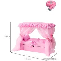 Кроватка для кукол Leader Toys Diamond Princes c царским балдахином 72219 (розовый)