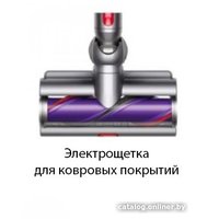 Вертикальный пылесос с влажной уборкой Dyson V15s Detect Submarine 448798-01