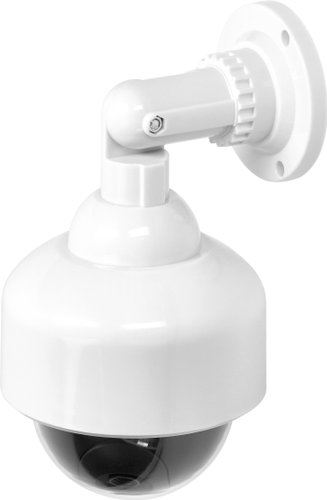 IP-камера Orno вращающийся OR-AK-1212