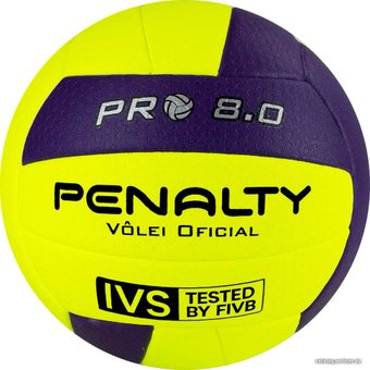 Волейбольный мяч Penalty Bola Volei 8.0 PRO FIVB Tested 5415822400-U (5 размер)