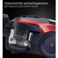 Пылесос Polaris PVC 2003Ri