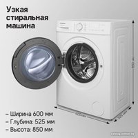 Стиральная машина MAUNFELD MFWM128WH053 в Гомеле