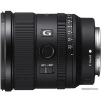Объектив Sony FE 20 mm f/1.8 G