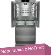 ECBNe 8872 BioFresh NoFrost