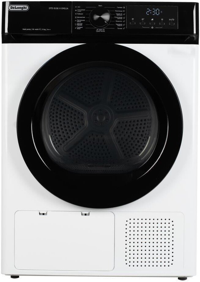 Сушильная машина DeLonghi DTD 8106 H Emilia