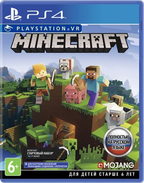 

Minecraft Bedrock Edition (поддержка PS VR) для PlayStation 4