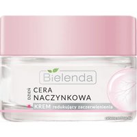  Bielenda Крем Capillary Skin уменьшающий покраснение день 50 мл