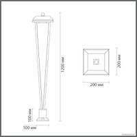 Садовый светильник Odeon Light Bearitz 6655/12GA