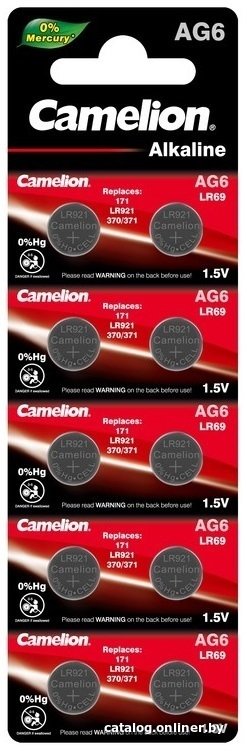 Батарейка Camelion AG6 10 шт. [AG6-BP10]