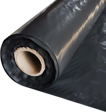 Укрывной материал Klebebander TPL510S