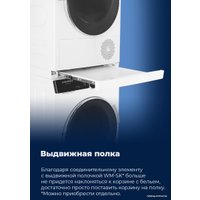 Сушильная машина MAUNFELD MFDM1410WH06