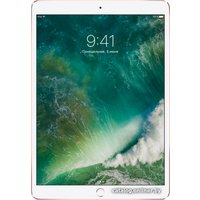 Профессиональный планшет Apple iPad Pro 2017 10.5 512GB MPGL2 (розовое золото)