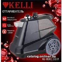Отпариватель KELLI KL-800